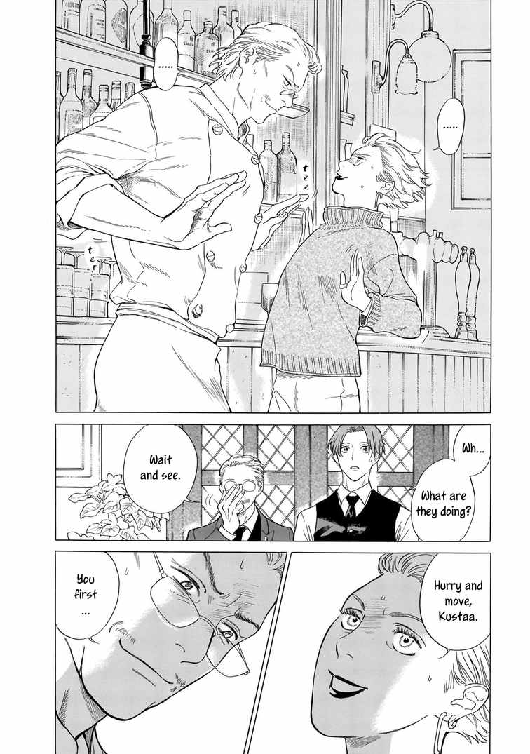 Hotel Metsäpeura e Youkoso Chapter 2 - Page 16