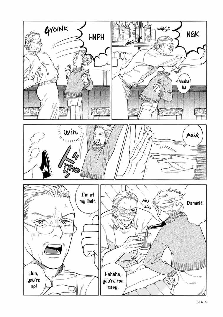 Hotel Metsäpeura e Youkoso Chapter 2 - Page 18