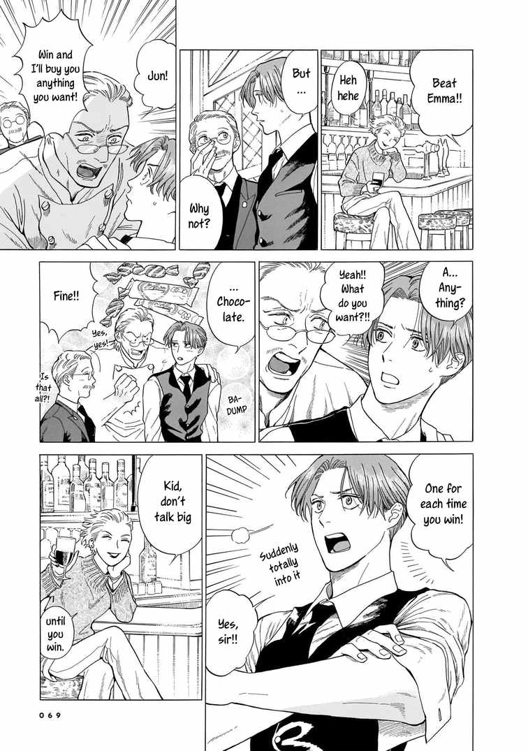 Hotel Metsäpeura e Youkoso Chapter 2 - Page 19