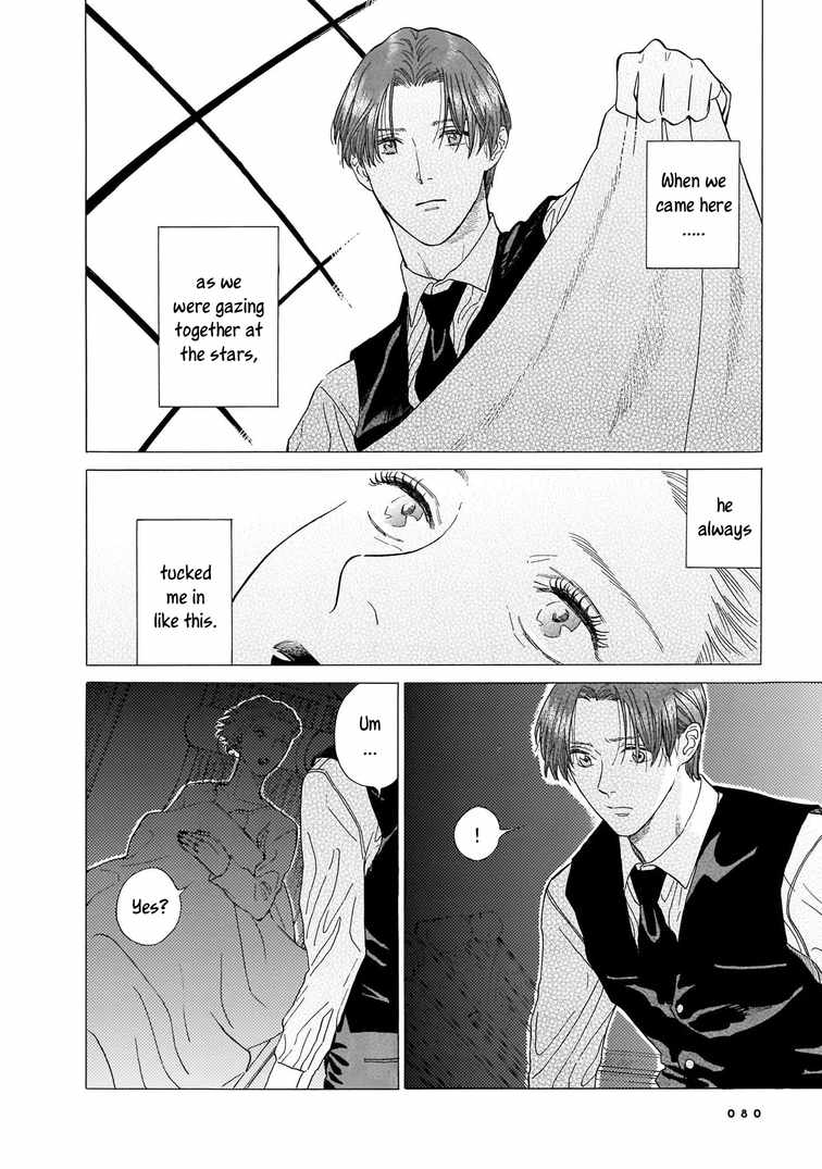 Hotel Metsäpeura e Youkoso Chapter 2 - Page 29