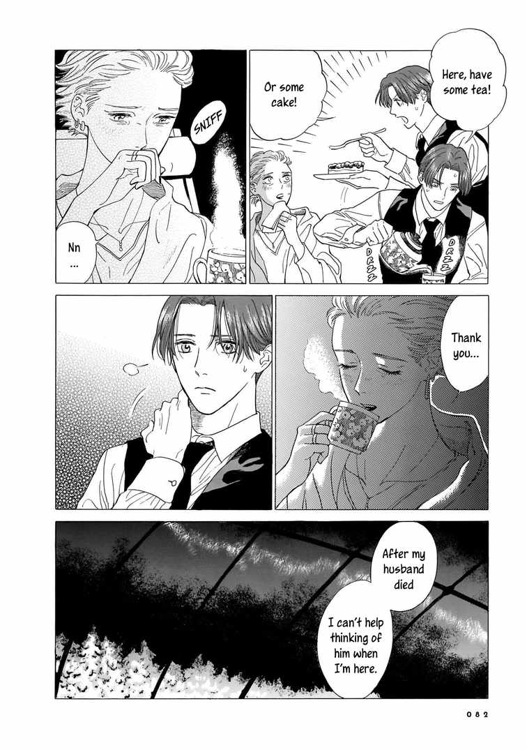 Hotel Metsäpeura e Youkoso Chapter 2 - Page 31