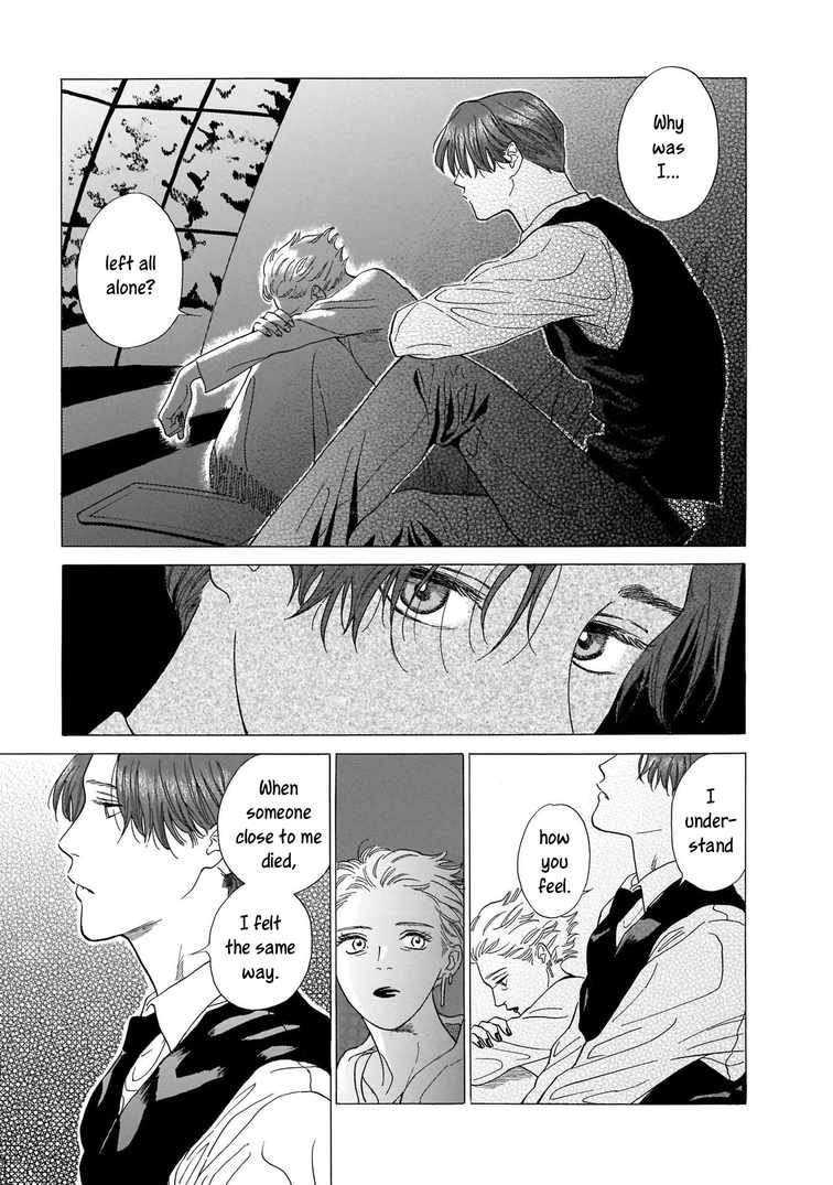 Hotel Metsäpeura e Youkoso Chapter 2 - Page 32