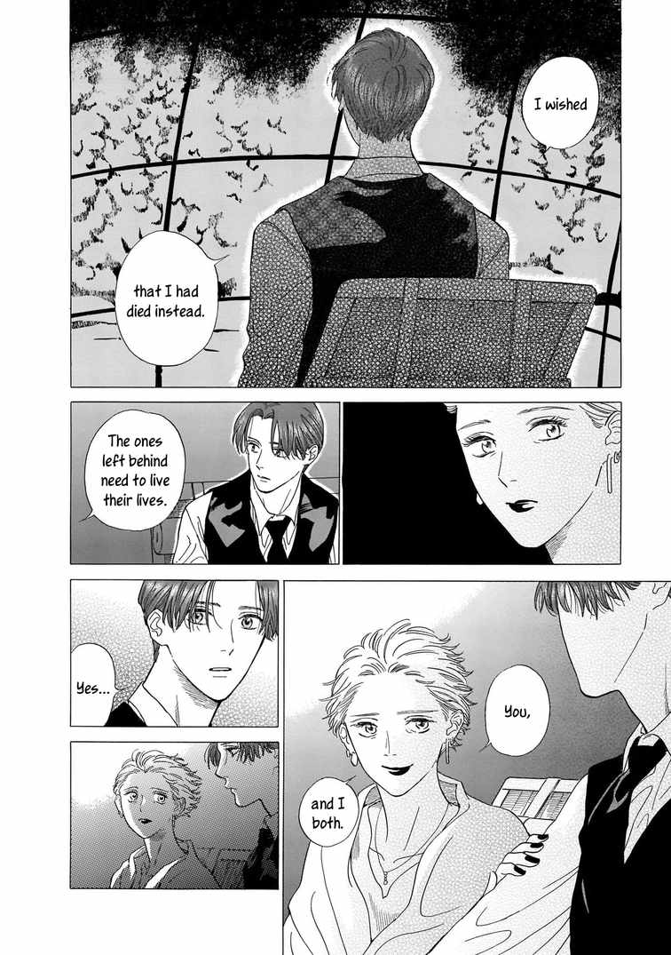 Hotel Metsäpeura e Youkoso Chapter 2 - Page 33