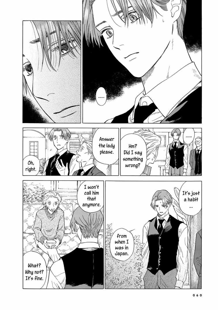 Hotel Metsäpeura e Youkoso Chapter 2 - Page 10
