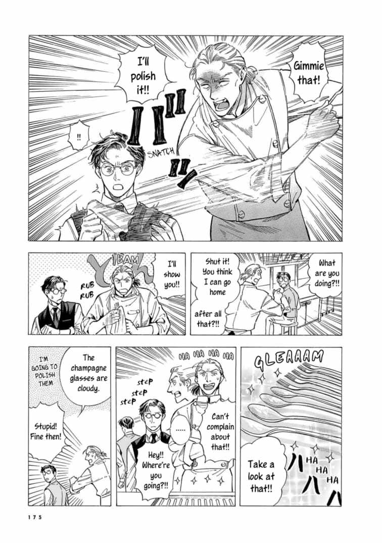 Hotel Metsäpeura e Youkoso Chapter 20 - Page 15