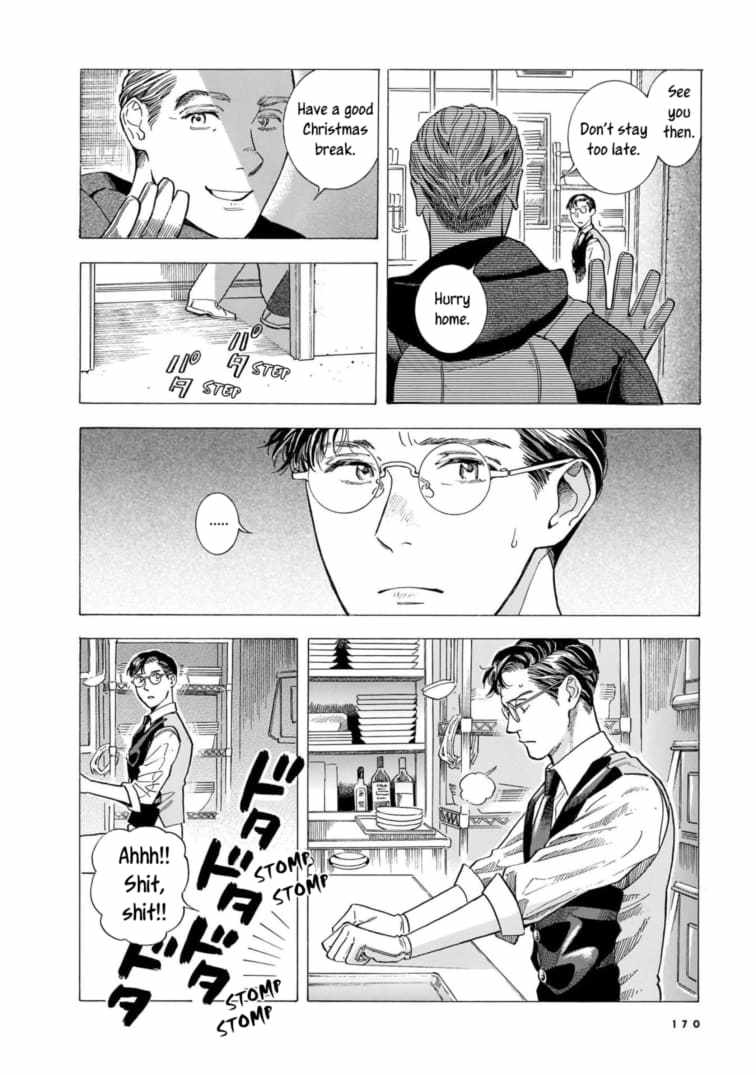 Hotel Metsäpeura e Youkoso Chapter 20 - Page 10