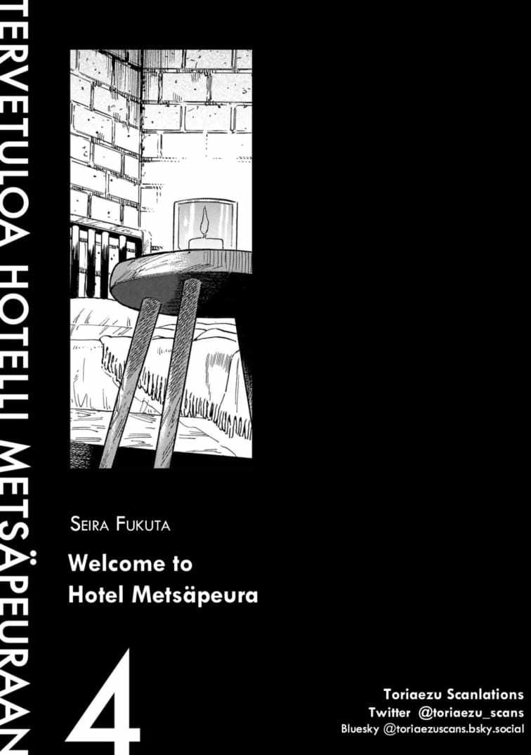 Hotel Metsäpeura e Youkoso Chapter 21 - Page 2