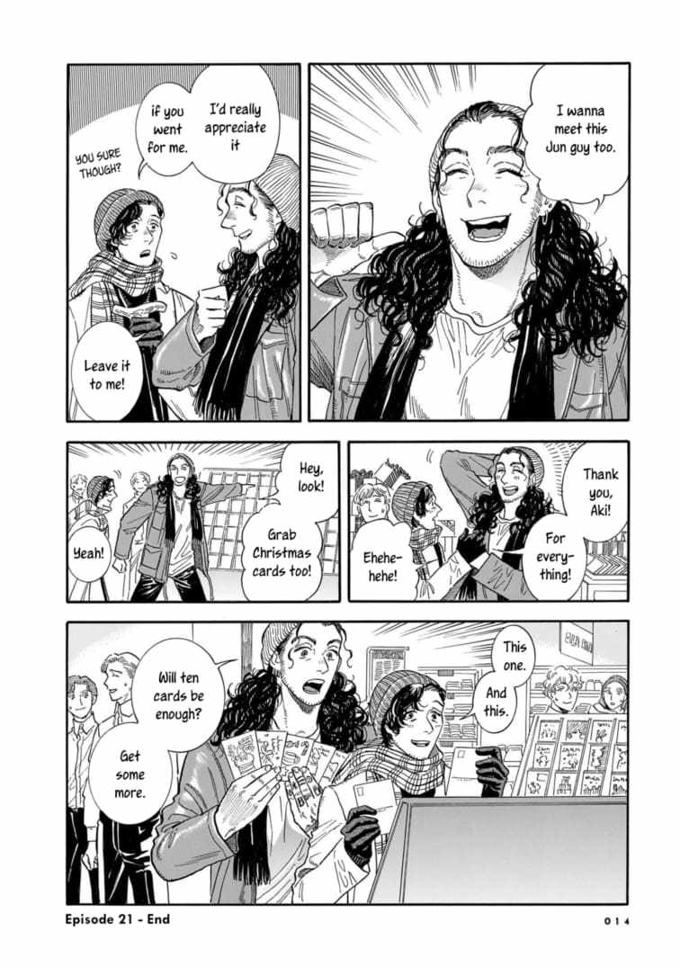 Hotel Metsäpeura e Youkoso Chapter 21 - Page 13