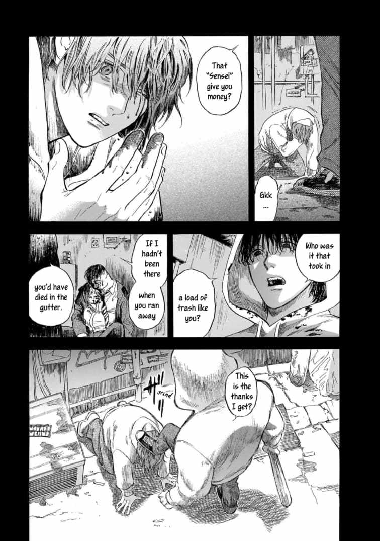 Hotel Metsäpeura e Youkoso Chapter 23 - Page 11