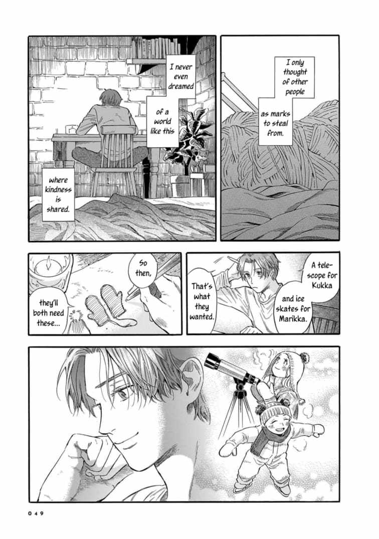 Hotel Metsäpeura e Youkoso Chapter 23 - Page 19