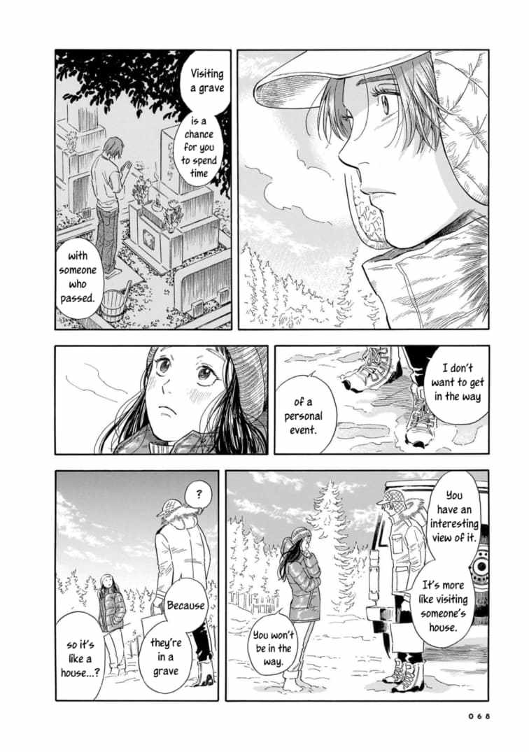 Hotel Metsäpeura e Youkoso Chapter 24 - Page 18
