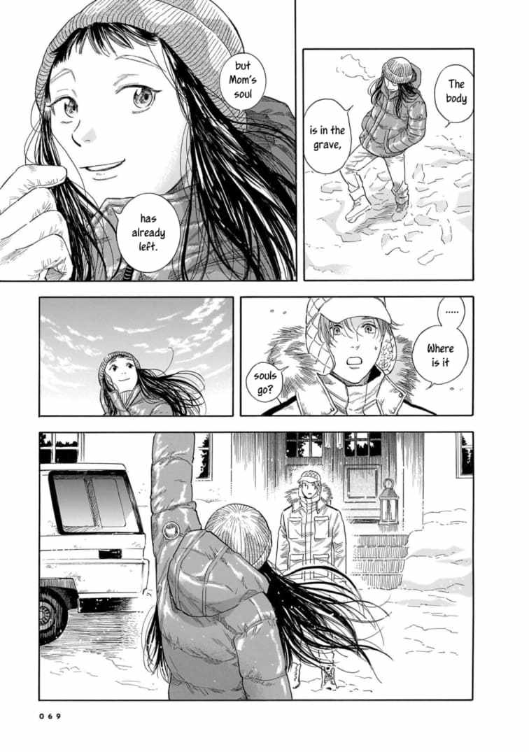 Hotel Metsäpeura e Youkoso Chapter 24 - Page 19
