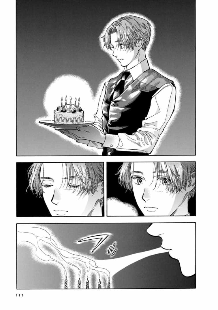 Hotel Metsäpeura e Youkoso Chapter 25 - Page 29