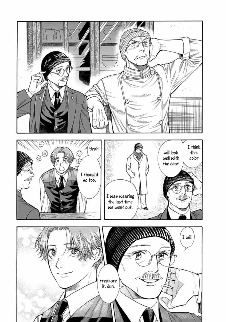 Hotel Metsäpeura e Youkoso Chapter 26 - Page 13