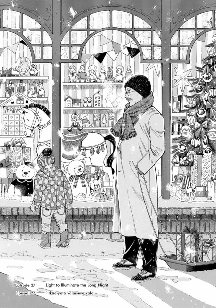 Hotel Metsäpeura e Youkoso Chapter 27 - Page 1