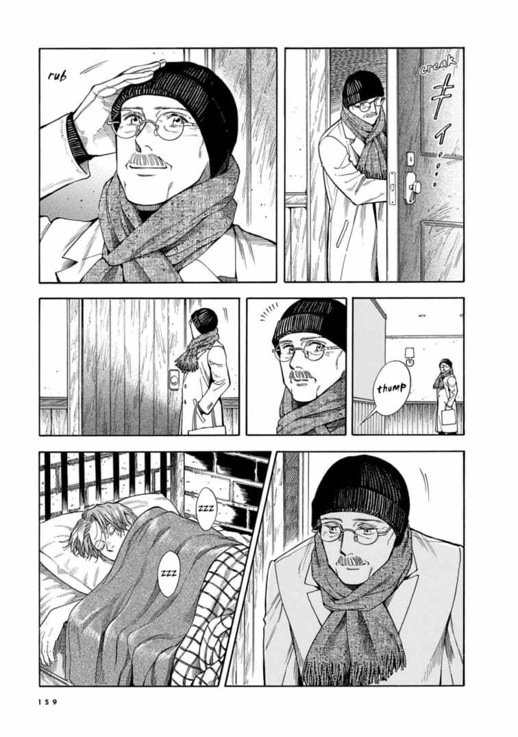 Hotel Metsäpeura e Youkoso Chapter 27 - Page 13