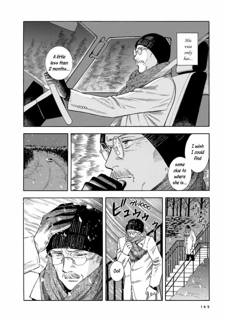 Hotel Metsäpeura e Youkoso Chapter 27 - Page 16