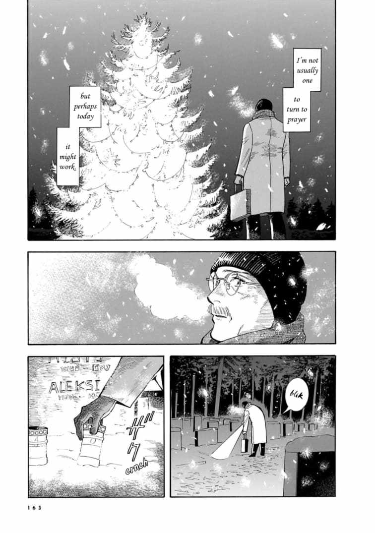 Hotel Metsäpeura e Youkoso Chapter 27 - Page 17
