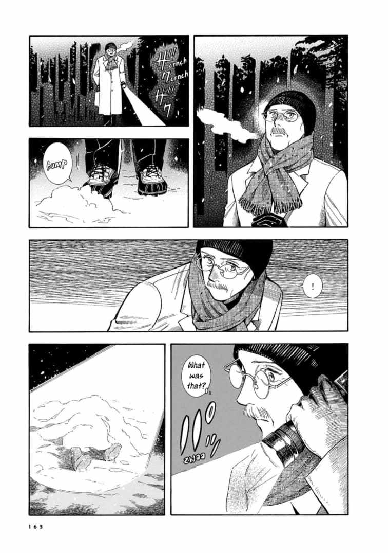 Hotel Metsäpeura e Youkoso Chapter 27 - Page 19