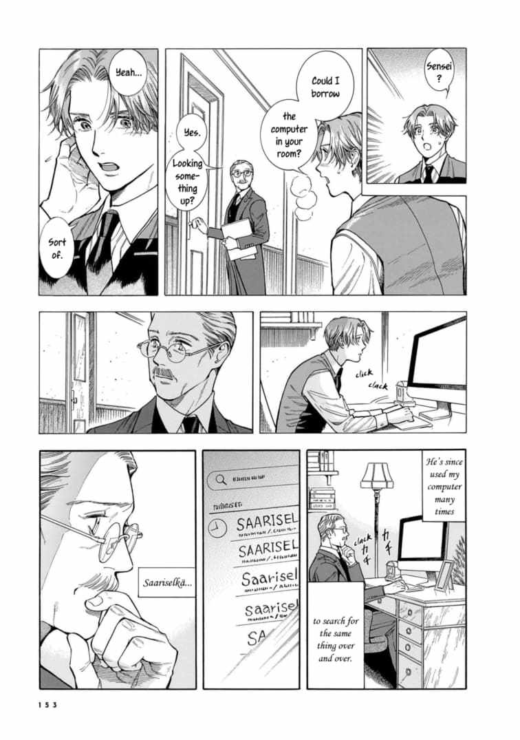 Hotel Metsäpeura e Youkoso Chapter 27 - Page 7