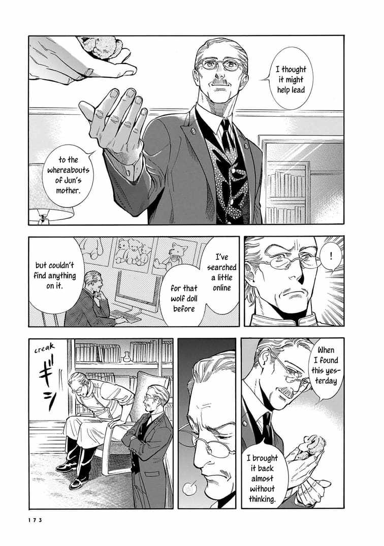 Hotel Metsäpeura e Youkoso Chapter 28 - Page 7
