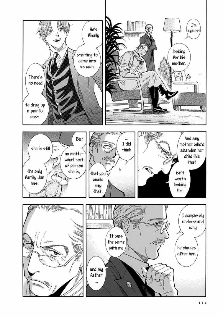 Hotel Metsäpeura e Youkoso Chapter 28 - Page 8