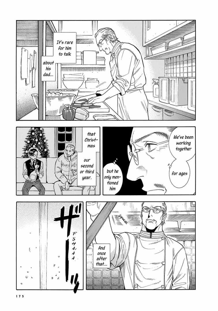 Hotel Metsäpeura e Youkoso Chapter 28 - Page 9