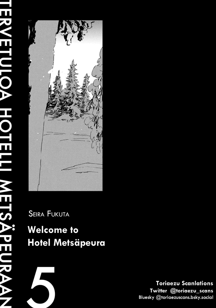 Hotel Metsäpeura e Youkoso Chapter 29 - Page 2