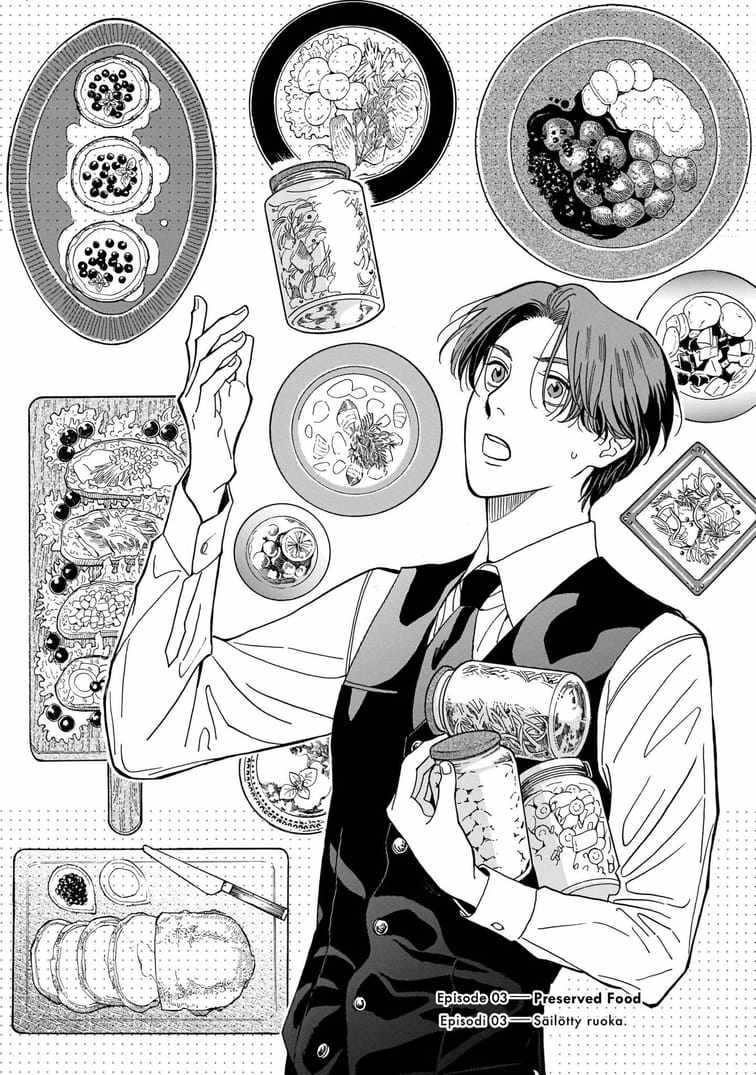 Hotel Metsäpeura e Youkoso Chapter 3 - Page 1