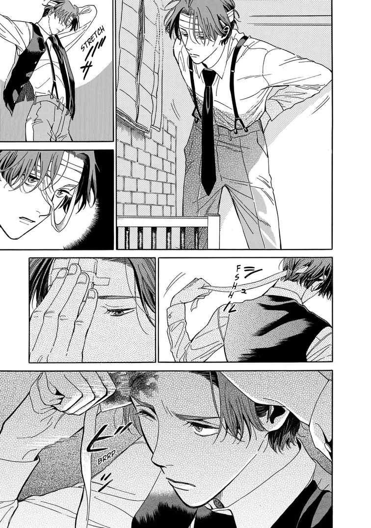 Hotel Metsäpeura e Youkoso Chapter 3 - Page 11