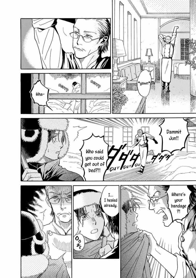 Hotel Metsäpeura e Youkoso Chapter 3 - Page 12