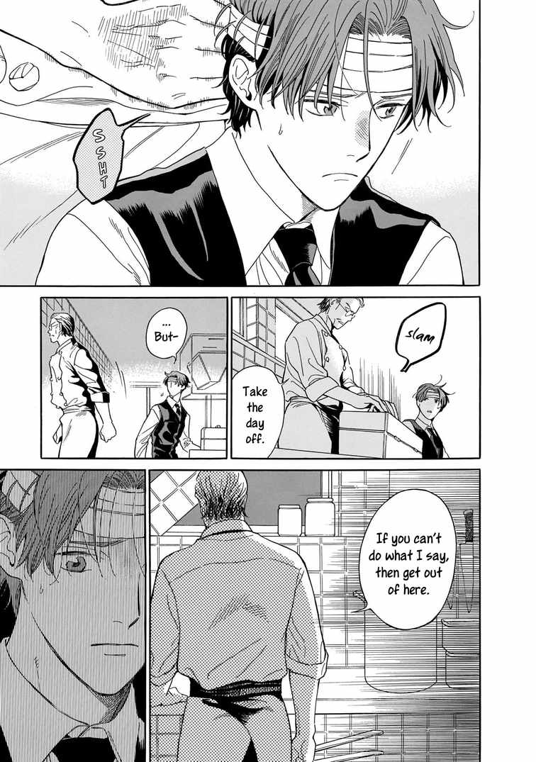 Hotel Metsäpeura e Youkoso Chapter 3 - Page 13