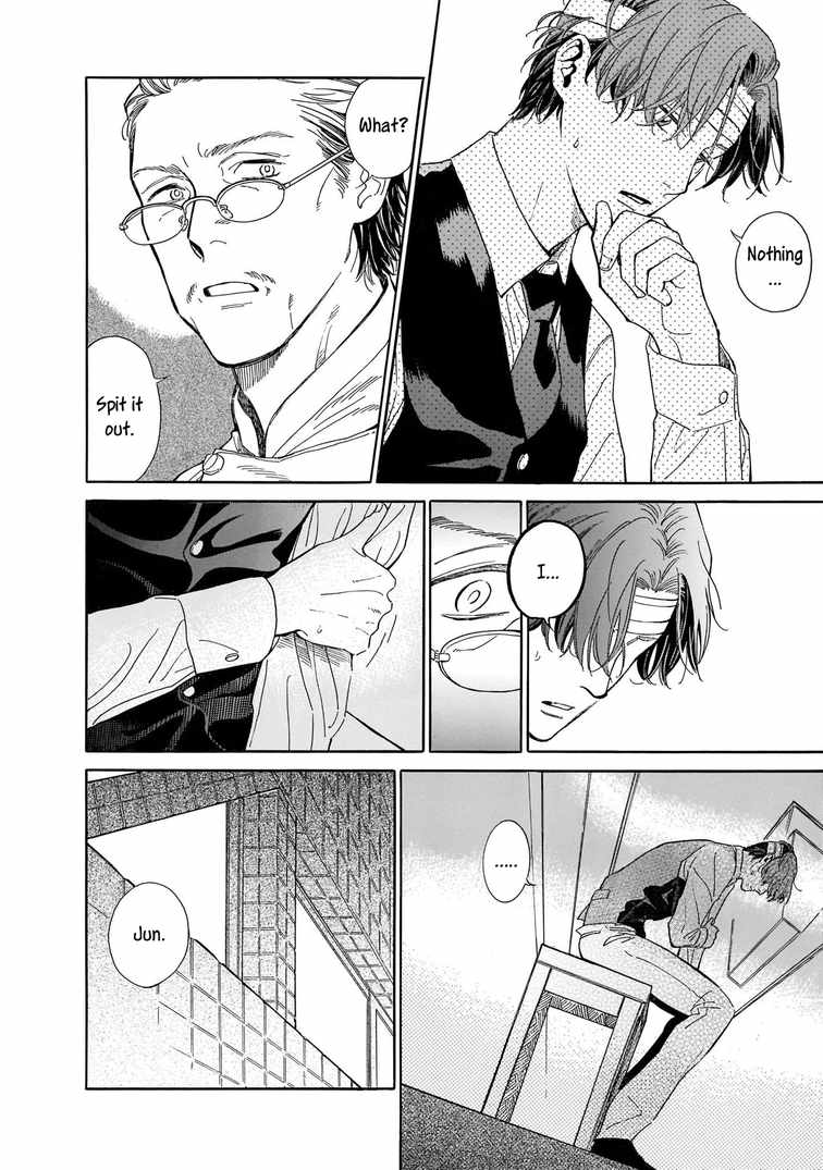Hotel Metsäpeura e Youkoso Chapter 3 - Page 18