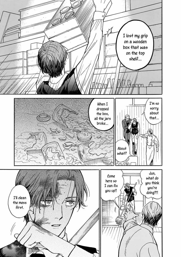 Hotel Metsäpeura e Youkoso Chapter 3 - Page 5