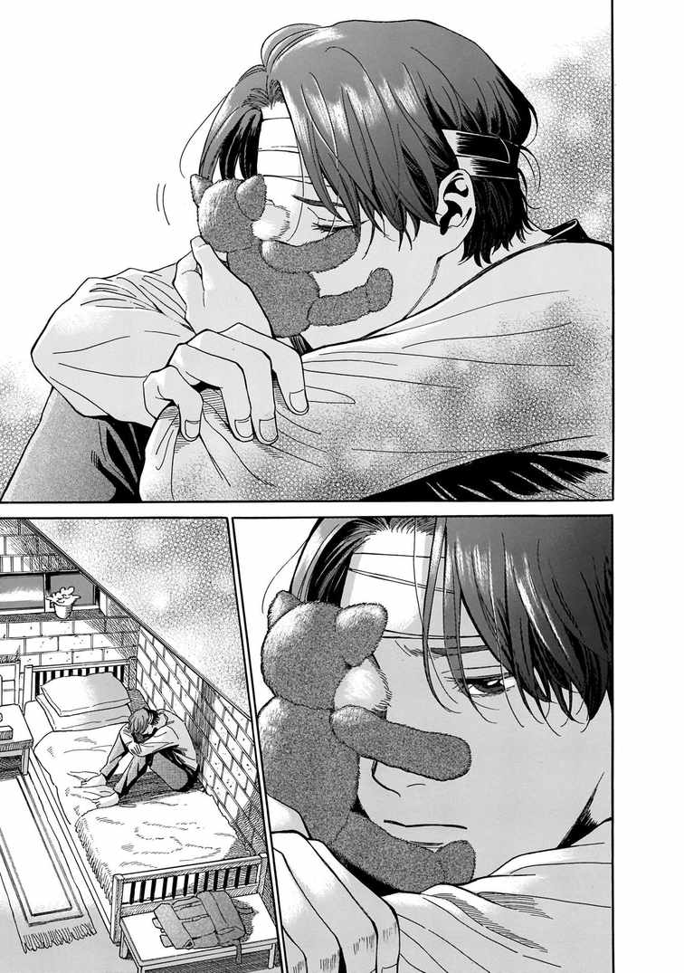 Hotel Metsäpeura e Youkoso Chapter 3 - Page 9