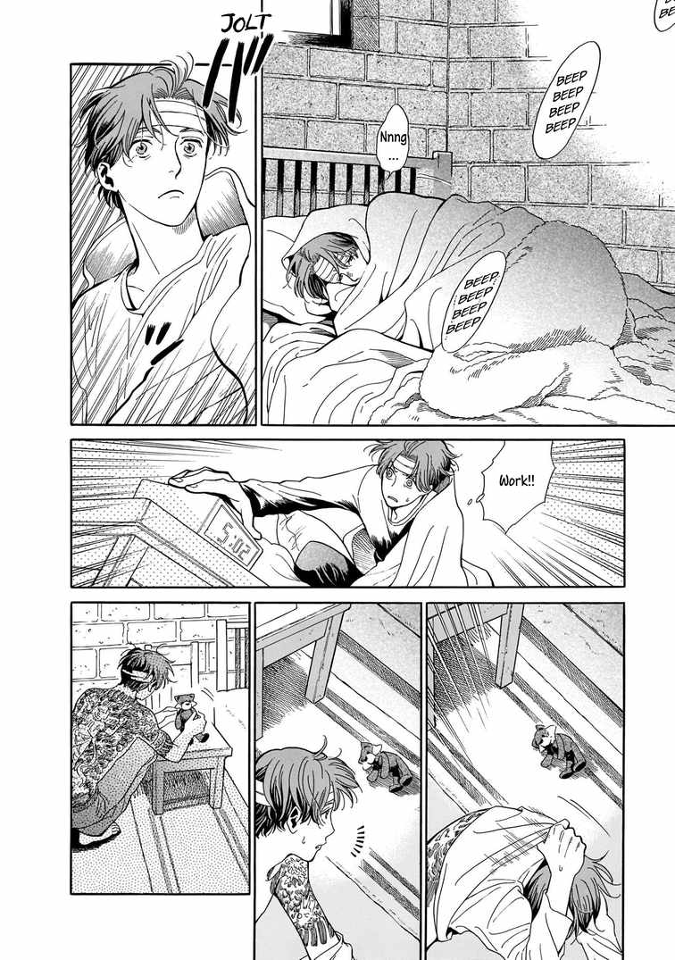 Hotel Metsäpeura e Youkoso Chapter 3 - Page 10