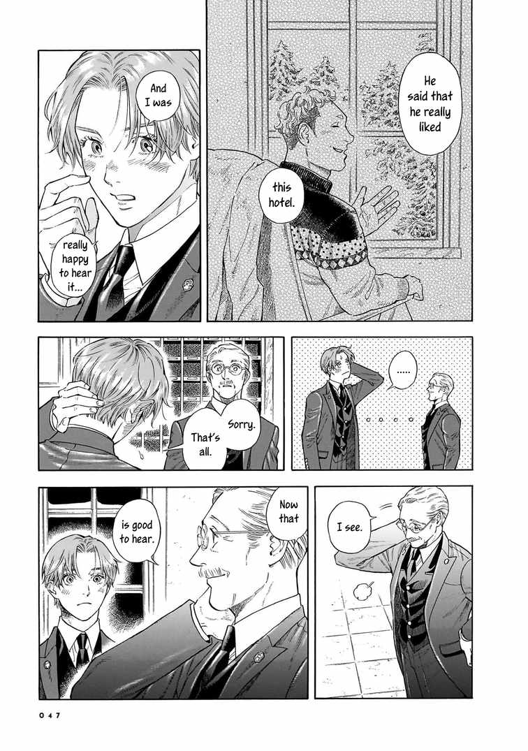 Hotel Metsäpeura e Youkoso Chapter 30 - Page 17