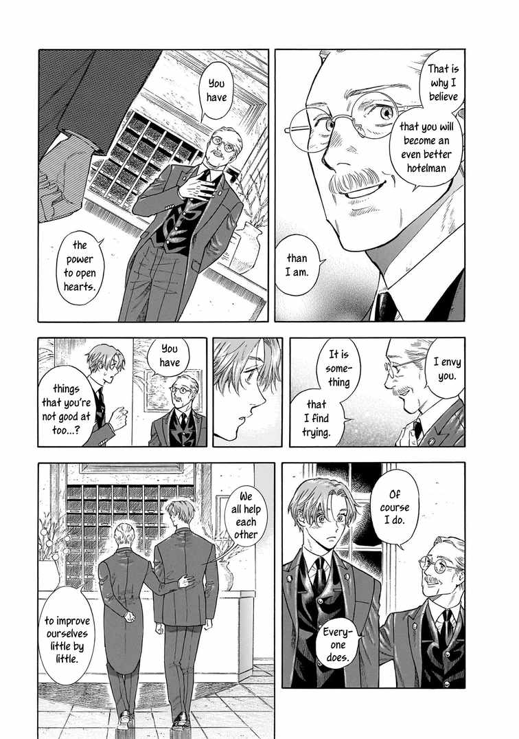 Hotel Metsäpeura e Youkoso Chapter 30 - Page 19