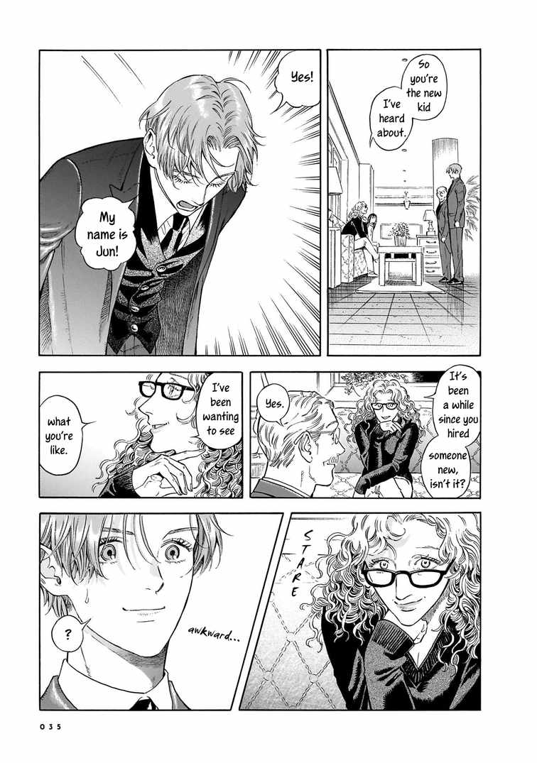 Hotel Metsäpeura e Youkoso Chapter 30 - Page 5