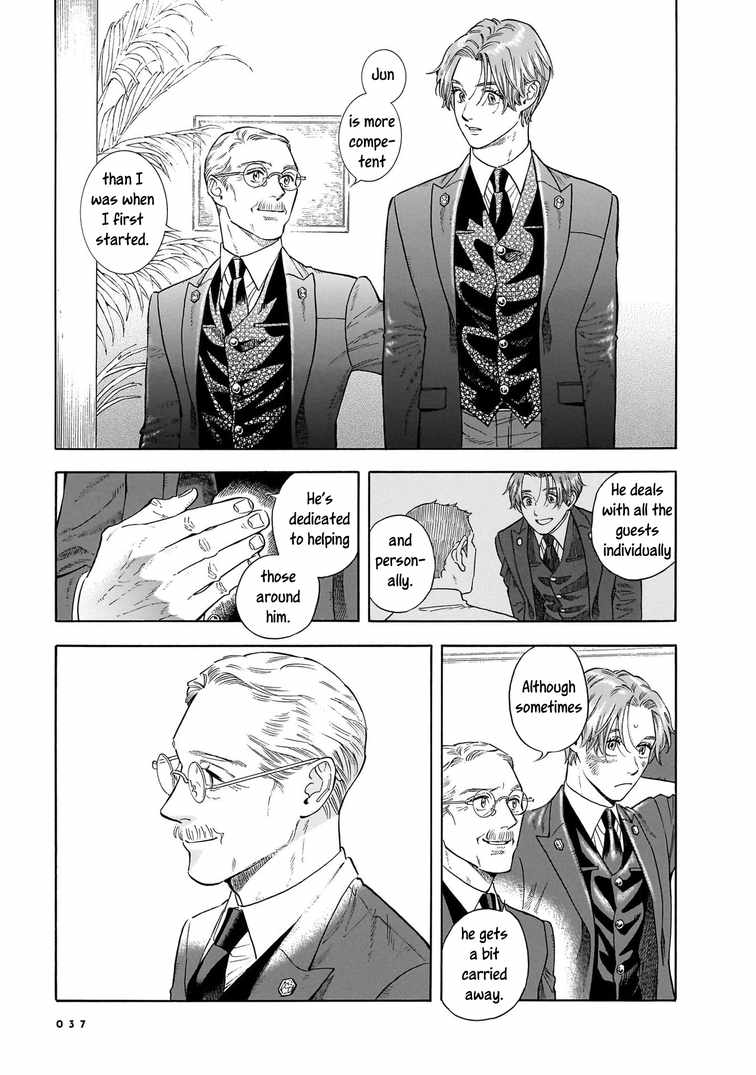 Hotel Metsäpeura e Youkoso Chapter 30 - Page 7