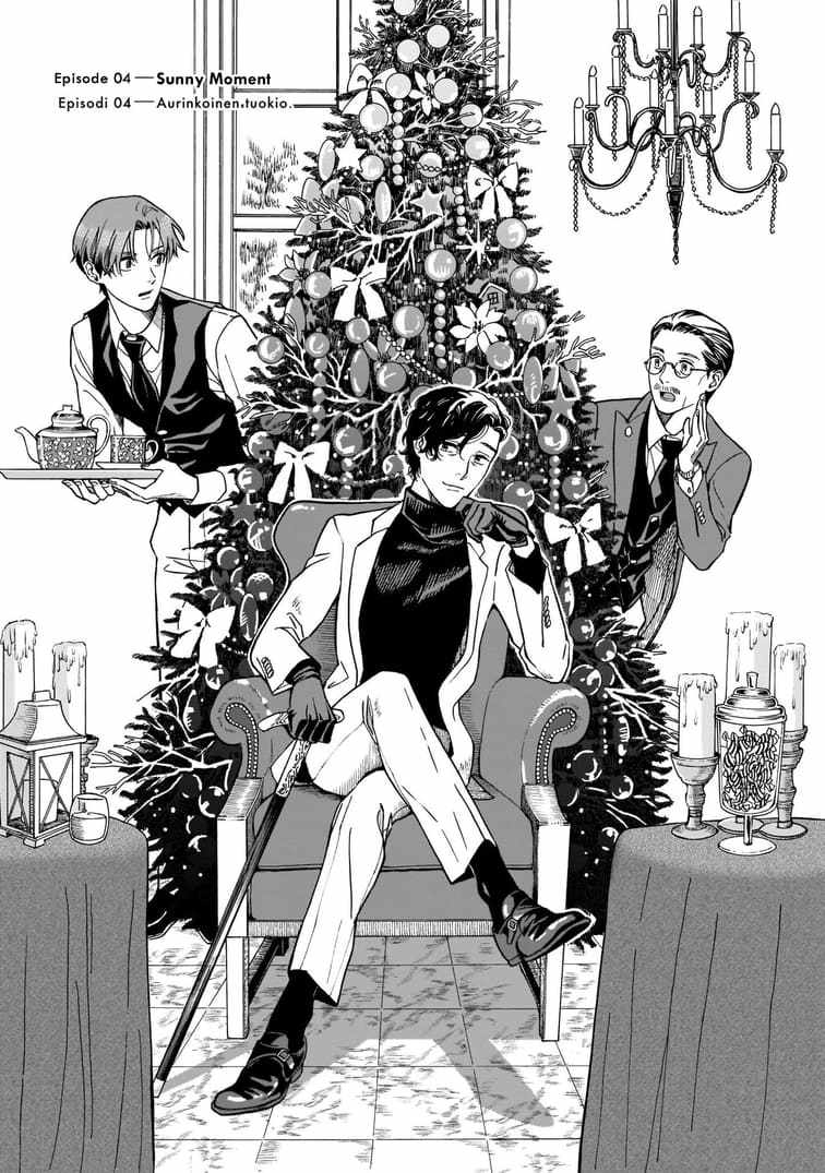 Hotel Metsäpeura e Youkoso Chapter 4 - Page 1