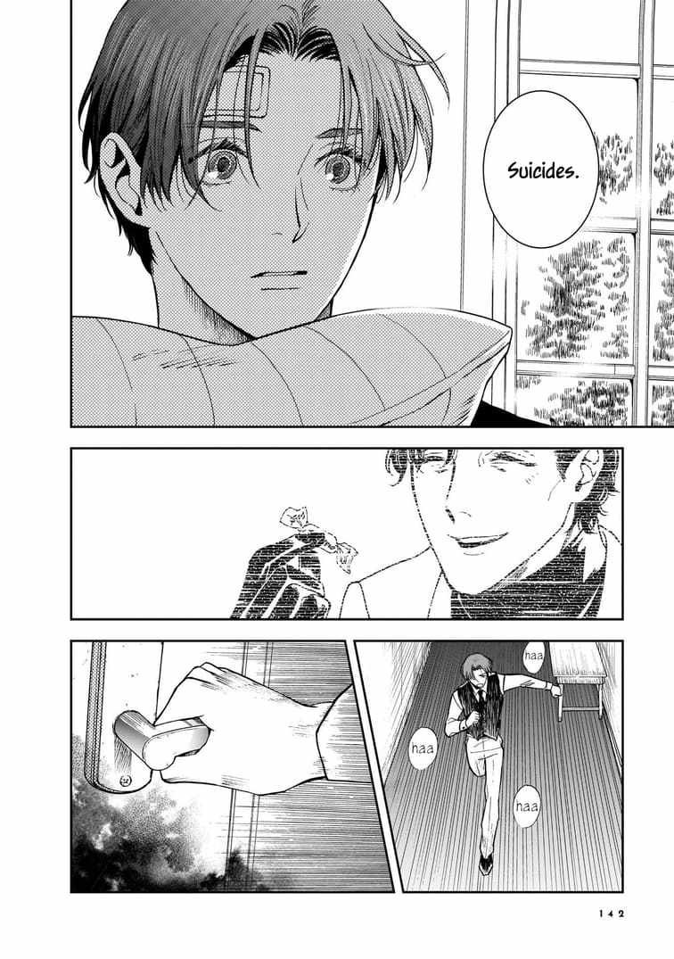 Hotel Metsäpeura e Youkoso Chapter 4 - Page 21