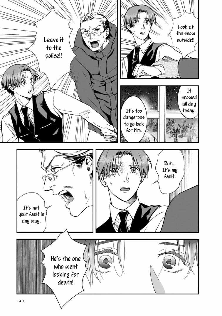 Hotel Metsäpeura e Youkoso Chapter 4 - Page 24