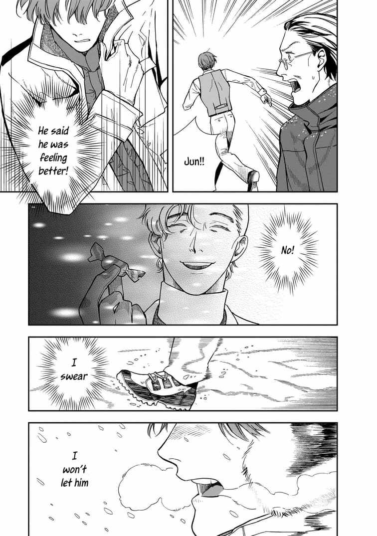 Hotel Metsäpeura e Youkoso Chapter 4 - Page 26