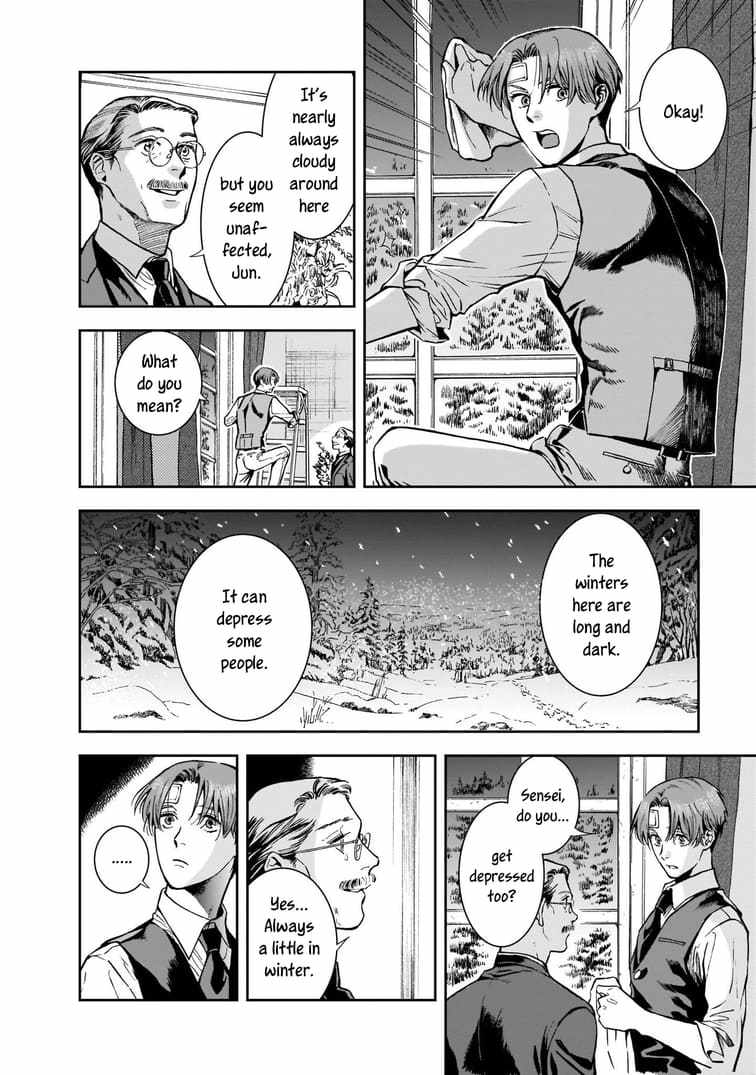 Hotel Metsäpeura e Youkoso Chapter 4 - Page 5