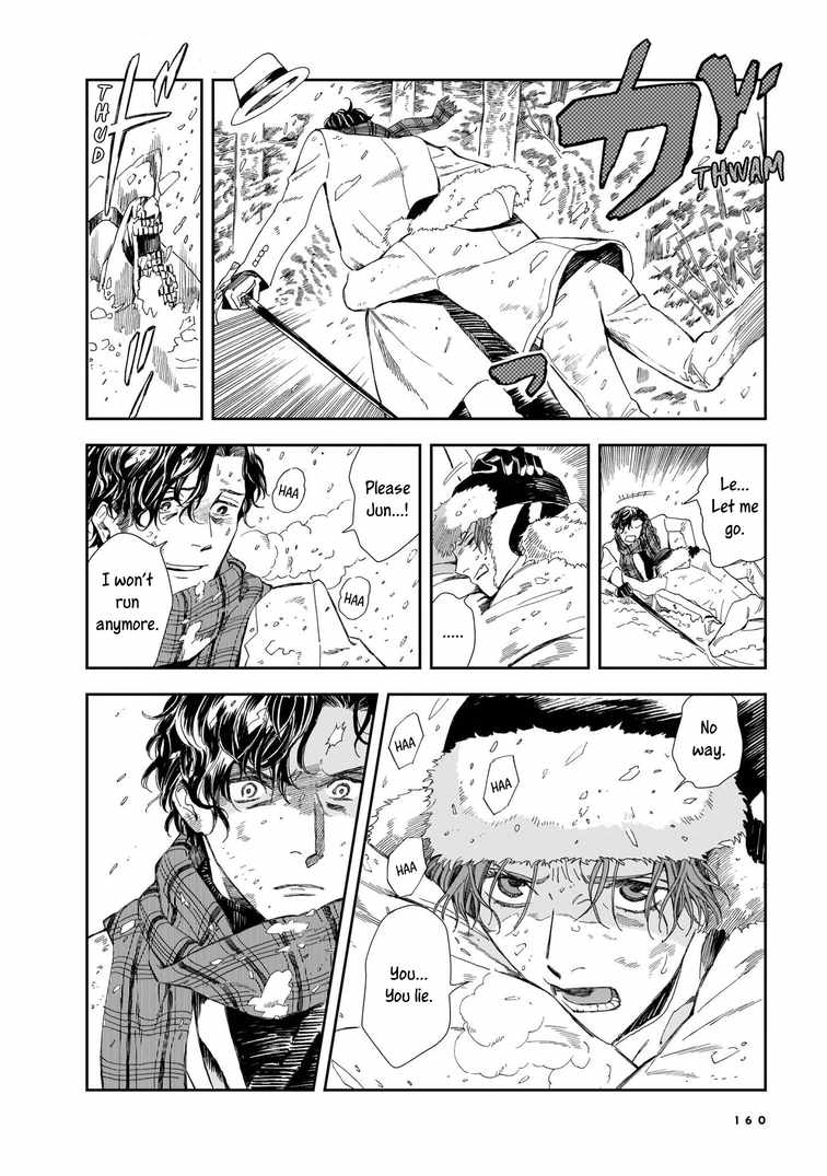 Hotel Metsäpeura e Youkoso Chapter 5 - Page 12