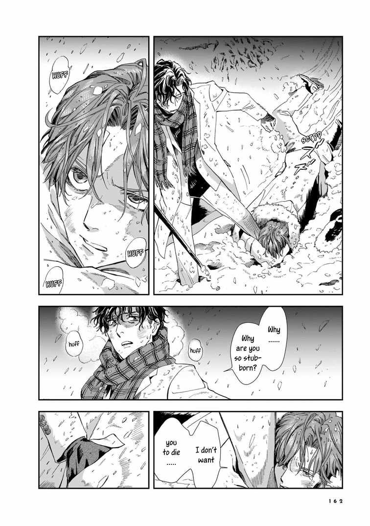 Hotel Metsäpeura e Youkoso Chapter 5 - Page 14