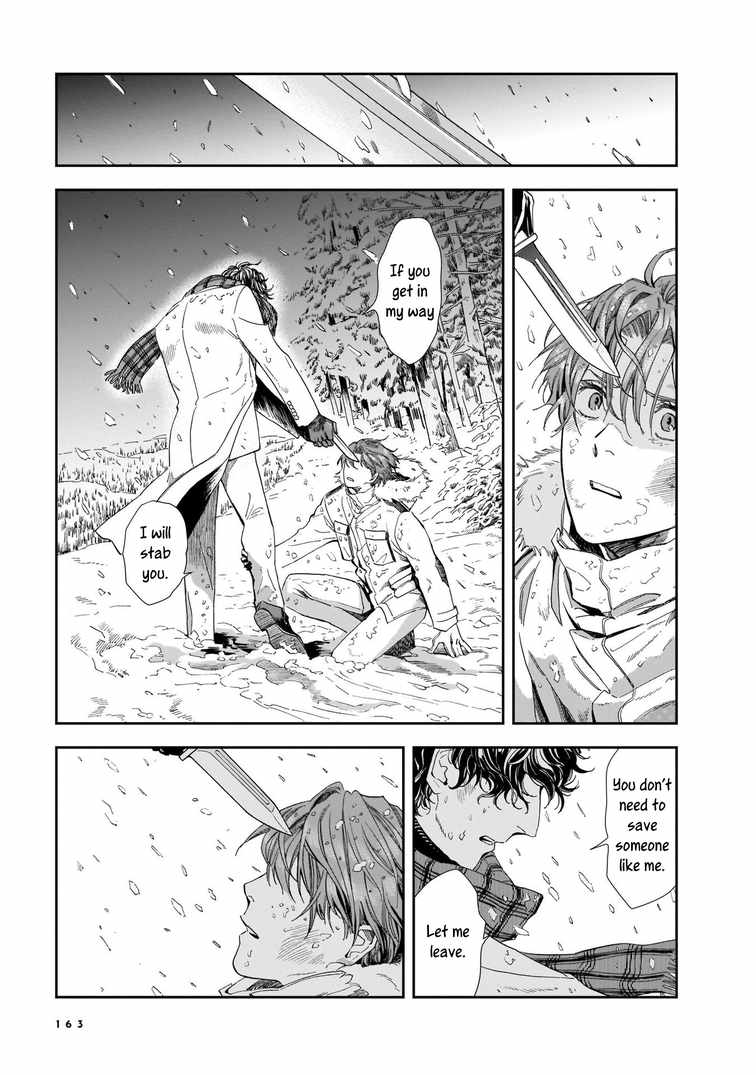 Hotel Metsäpeura e Youkoso Chapter 5 - Page 15