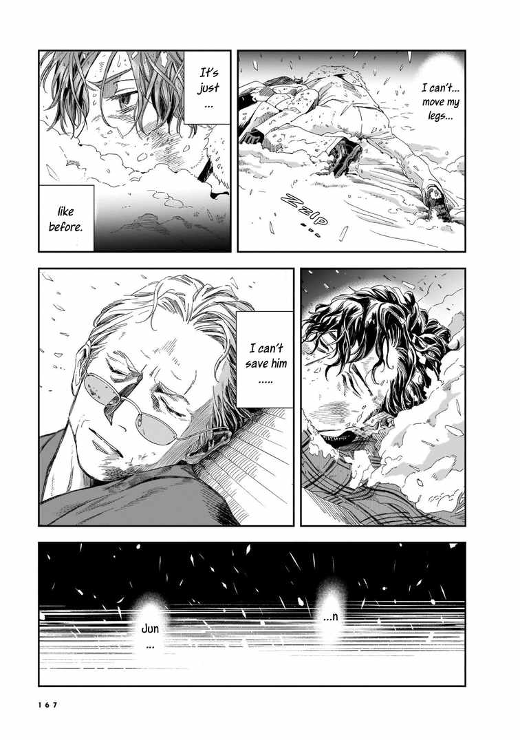 Hotel Metsäpeura e Youkoso Chapter 5 - Page 19