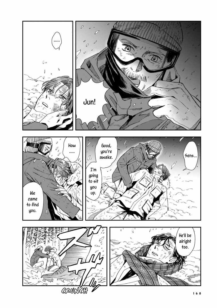 Hotel Metsäpeura e Youkoso Chapter 5 - Page 20